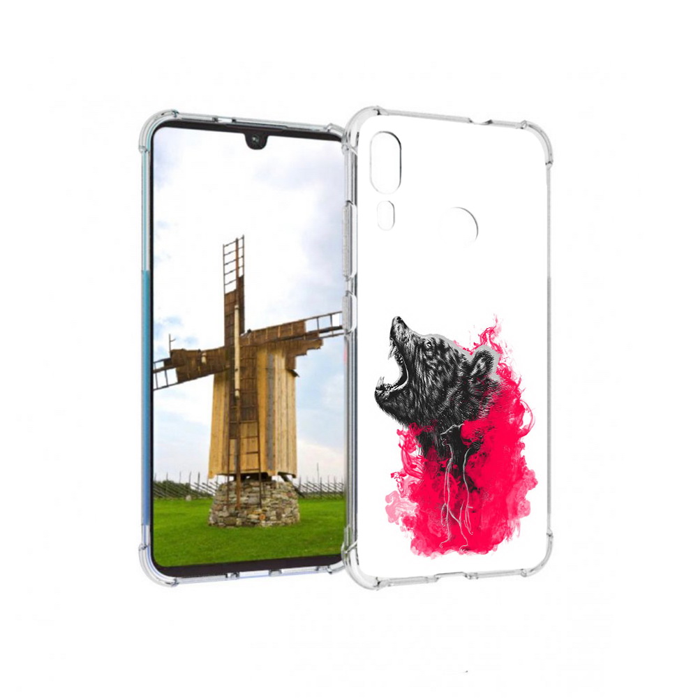 Чехол MyPads Tocco для Motorola Moto E6 Plus медведь в дымке (PT150579.352.463), Прозрачный, Tocco
Чехол MyPads Tocco для Motorola Moto E6 Plus медведь в дымке (PT150579.352.463), Прозрачный, Tocco