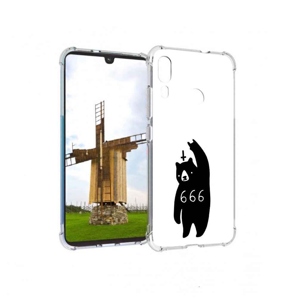 Чехол MyPads Tocco для Motorola Moto E6 Plus медведь 666 (PT150579.352.462), Прозрачный, Tocco
Чехол MyPads Tocco для Motorola Moto E6 Plus медведь 666 (PT150579.352.462), Прозрачный, Tocco
