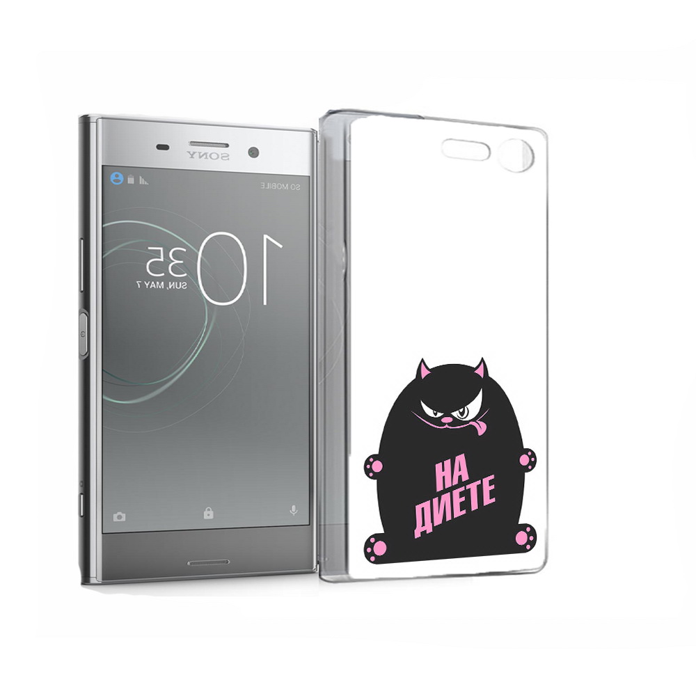 Чехол MyPads Tocco для Sony Xperia XZ Premium на диете (PT67145.226.492), Прозрачный, Tocco
Чехол MyPads Tocco для Sony Xperia XZ Premium на диете (PT67145.226.492), Прозрачный, Tocco