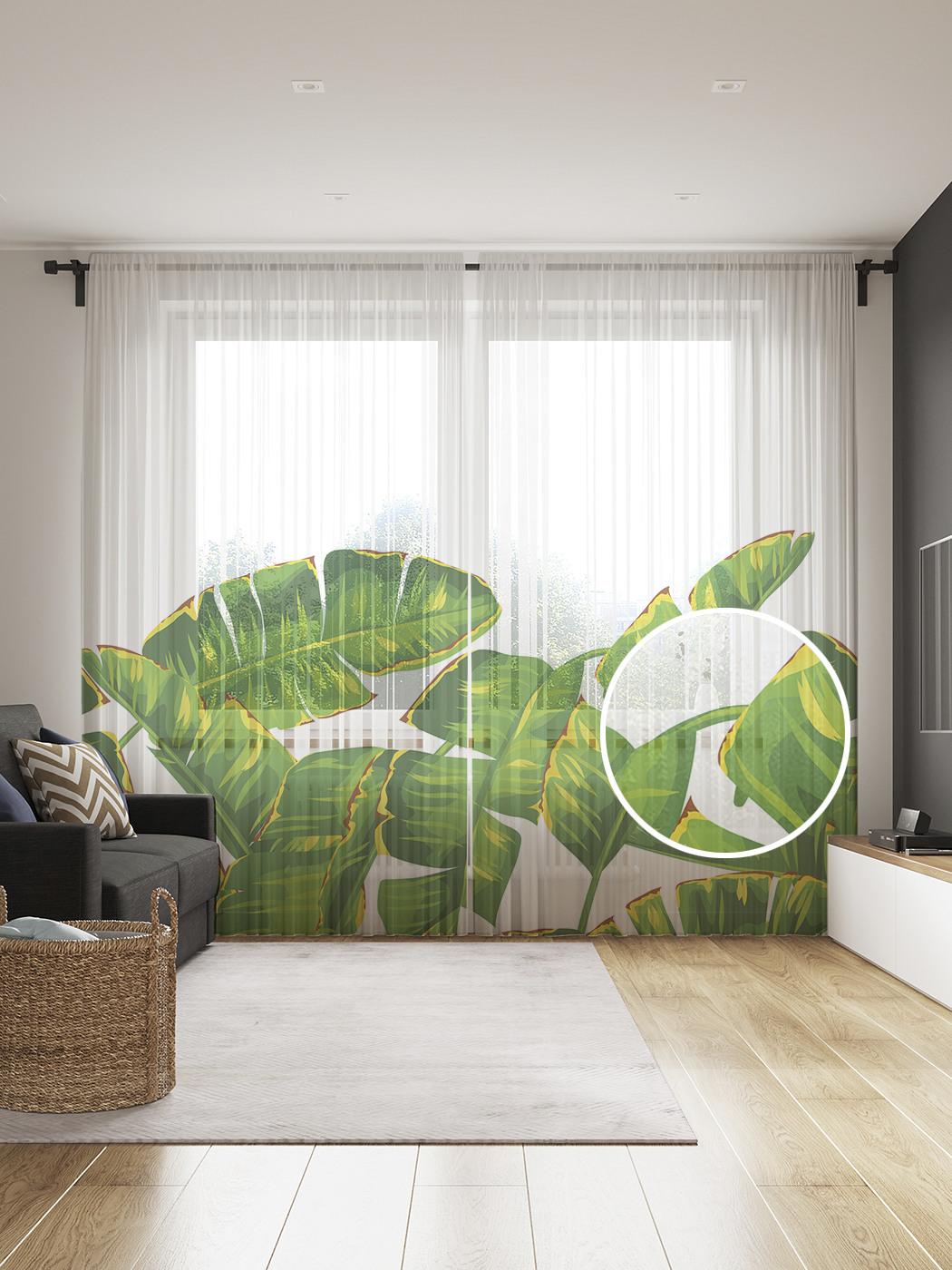 Фототюль JoyArty "Листья банана", 145x265см (2 полотна со шторной лентой + 50 крючков), Листья банана
Фототюль JoyArty "Листья банана", 145x265см (2 полотна со шторной лентой + 50 крючков), Листья банана