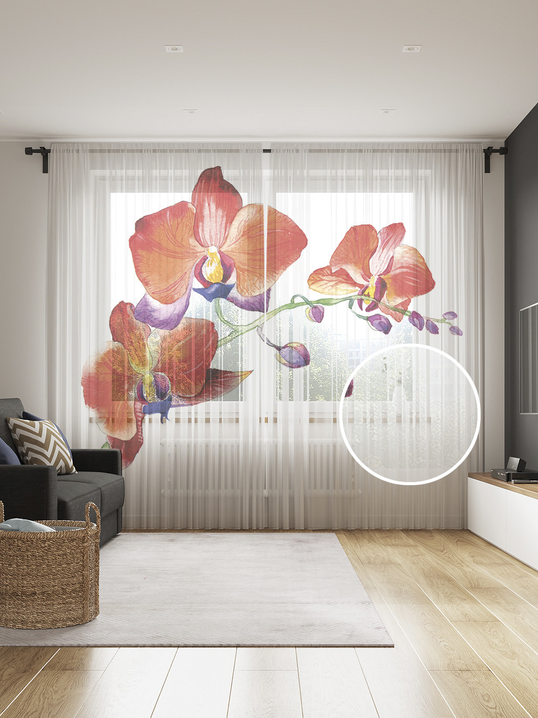 Фототюль JoyArty "Орхидея Фаленопсис" 145x265см (2 полотна со шторной лентой + 50 крючков), Орхидея Фаленопсис 
Фототюль JoyArty "Орхидея Фаленопсис" 145x265см (2 полотна со шторной лентой + 50 крючков), Орхидея Фаленопсис