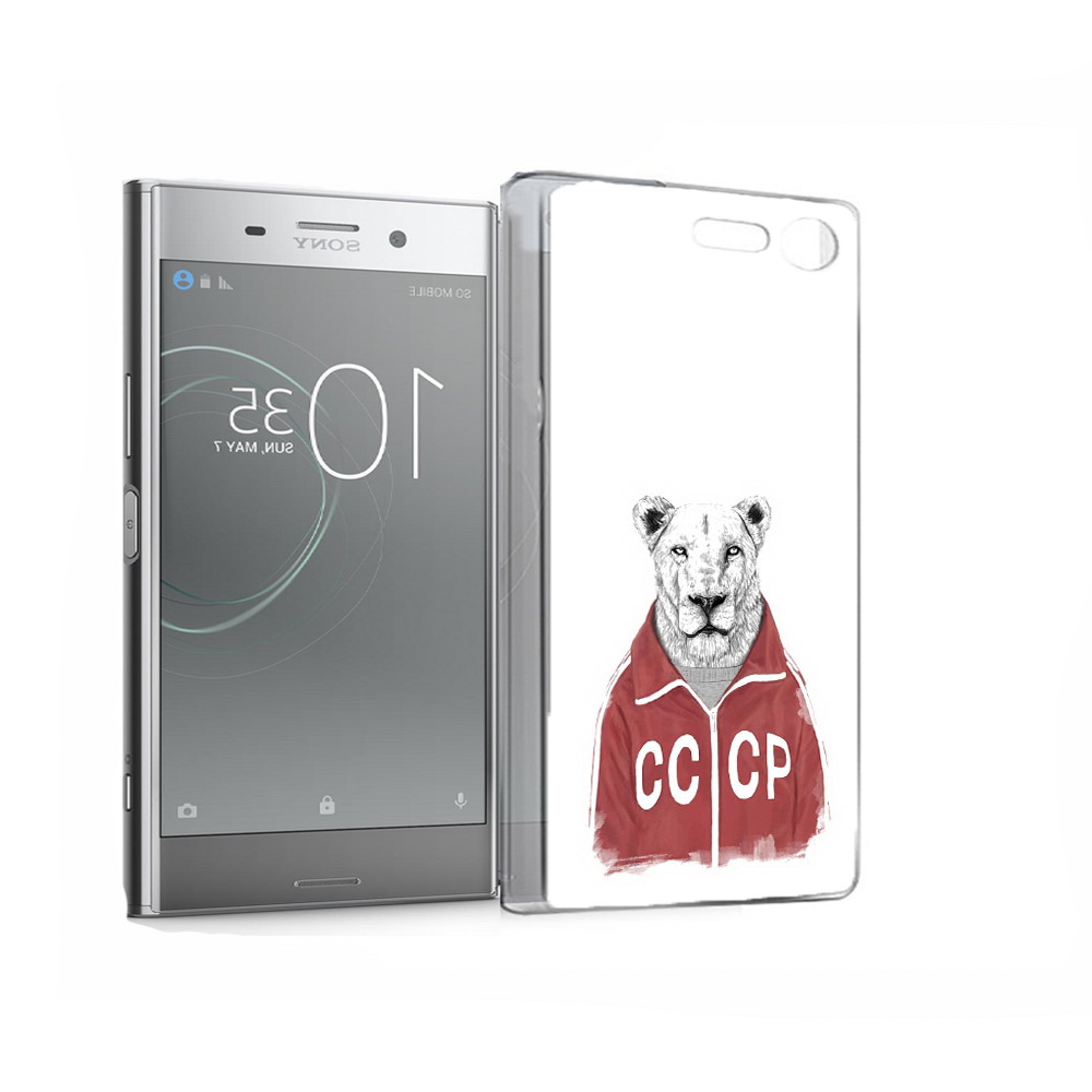 Чехол MyPads Tocco для Sony Xperia XZ Premium львица ссср (PT67145.226.450), Прозрачный, Tocco
Чехол MyPads Tocco для Sony Xperia XZ Premium львица ссср (PT67145.226.450), Прозрачный, Tocco