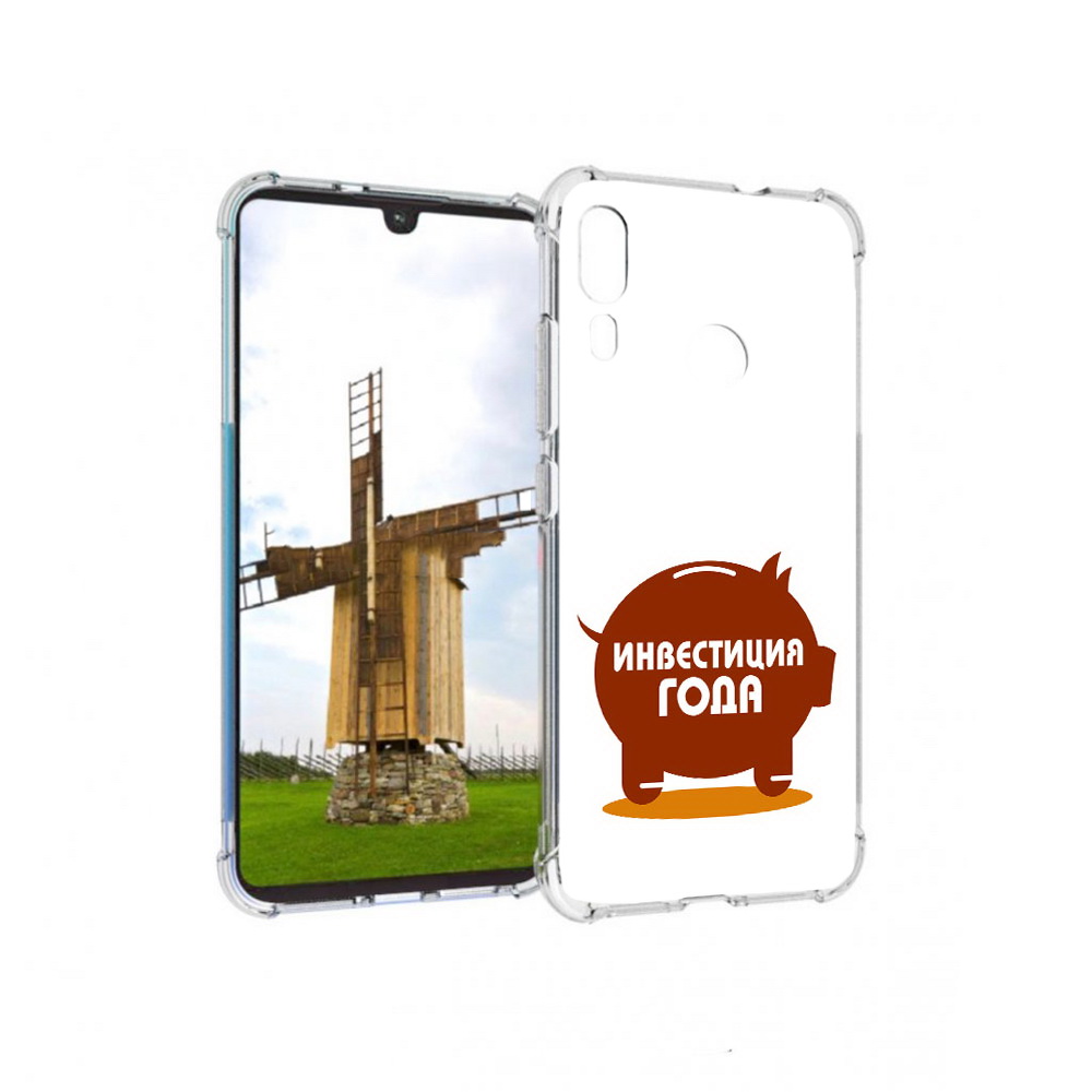 Чехол MyPads Tocco для Motorola Moto E6 Plus инвестиция (PT150579.352.376), Прозрачный, Tocco 
Чехол MyPads Tocco для Motorola Moto E6 Plus инвестиция (PT150579.352.376), Прозрачный, Tocco