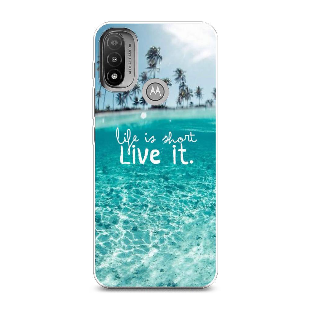Чехол Awog на Lenovo K14 Plus/Motorola Moto E20/E30/E40 "Live it", Разноцветный, 243450-7
Чехол Awog на Lenovo K14 Plus/Motorola Moto E20/E30/E40 "Live it", Разноцветный, 243450-7
