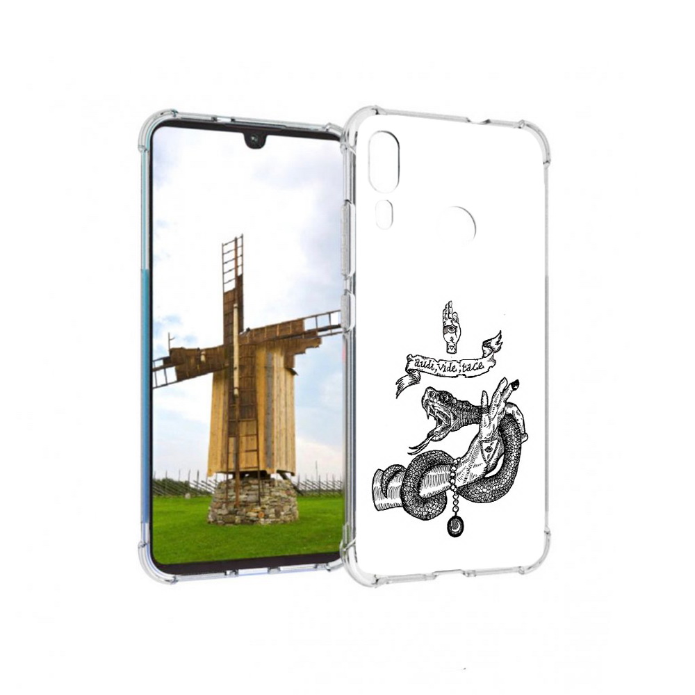 Чехол MyPads Tocco для Motorola Moto E6 Plus змея на руке рисунок (PT150579.352.366), Прозрачный, Tocco
Чехол MyPads Tocco для Motorola Moto E6 Plus змея на руке рисунок (PT150579.352.366), Прозрачный, Tocco