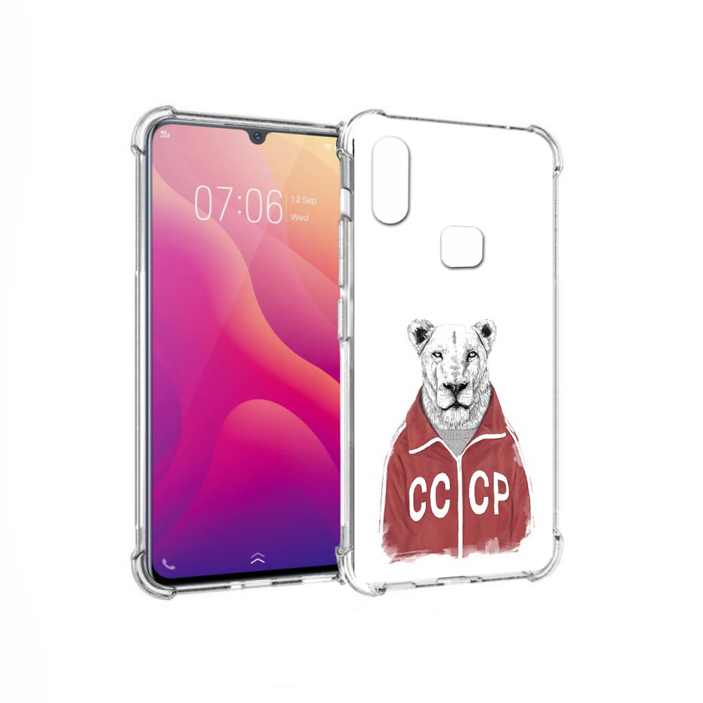 Чехол MyPads Tocco для Vivo V11i львица ссср (PT119353.424.450), Прозрачный, Tocco 
Чехол MyPads Tocco для Vivo V11i львица ссср (PT119353.424.450), Прозрачный, Tocco