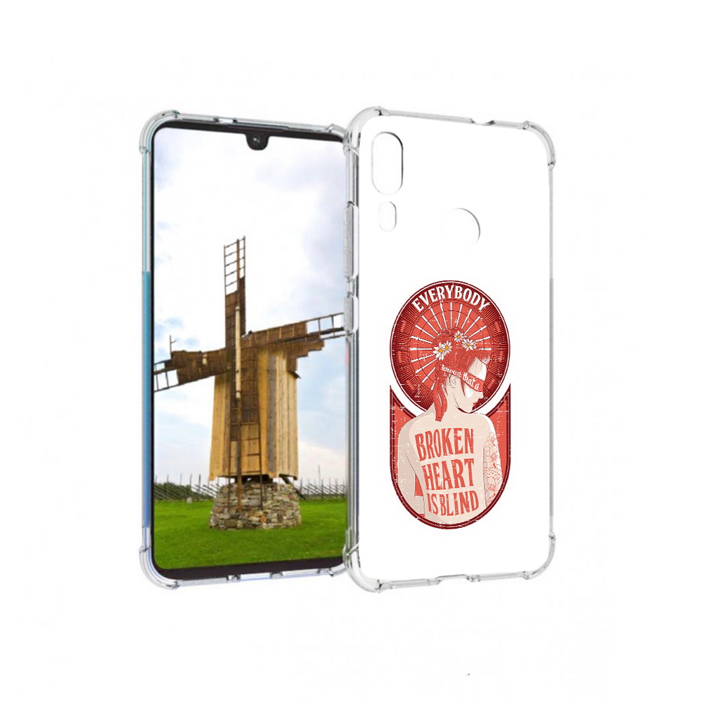 Чехол MyPads Tocco для Motorola Moto E6 Plus девушка разбитое сердце (PT150579.352.310), Прозрачный, Tocco
Чехол MyPads Tocco для Motorola Moto E6 Plus девушка разбитое сердце (PT150579.352.310), Прозрачный, Tocco