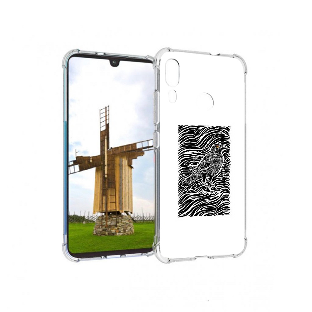 Чехол MyPads Tocco для Motorola Moto E6 Plus ворон в абстракции (PT150579.352.272), Прозрачный, Tocco
Чехол MyPads Tocco для Motorola Moto E6 Plus ворон в абстракции (PT150579.352.272), Прозрачный, Tocco