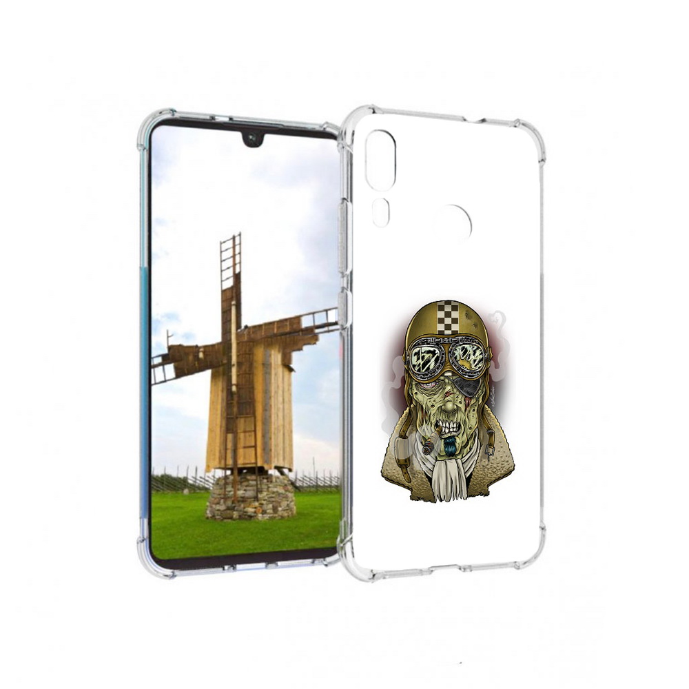 Чехол MyPads Tocco для Motorola Moto E6 Plus военный зомби (PT150579.352.264), Прозрачный, Tocco
Чехол MyPads Tocco для Motorola Moto E6 Plus военный зомби (PT150579.352.264), Прозрачный, Tocco