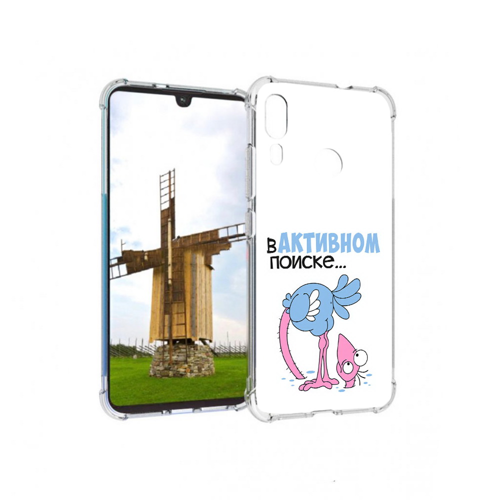 Чехол MyPads Tocco для Motorola Moto E6 Plus в активном поиске (PT150579.352.255), Прозрачный, Tocco
Чехол MyPads Tocco для Motorola Moto E6 Plus в активном поиске (PT150579.352.255), Прозрачный, Tocco