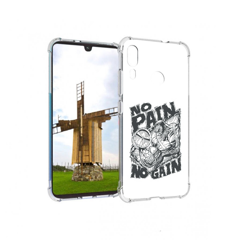 Чехол MyPads Tocco для Motorola Moto E6 Plus бодибилдинг тяжелая работа (PT150579.352.238), Прозрачный, Tocco
Чехол MyPads Tocco для Motorola Moto E6 Plus бодибилдинг тяжелая работа (PT150579.352.238), Прозрачный, Tocco