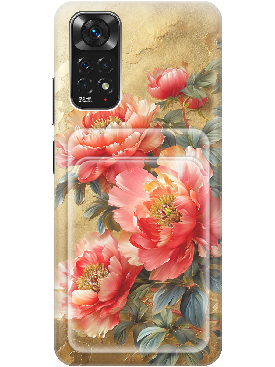 Силиконовый чехол на Xiaomi Redmi Note 11 / Note 11S с принтом с карманом для карты 816938, Прозрачный;зеленый;золотистый;красный, 735250223
Силиконовый чехол на Xiaomi Redmi Note 11 / Note 11S с принтом с карманом для карты 816938, Прозрачный;зеленый;золотистый;красный, 735250223