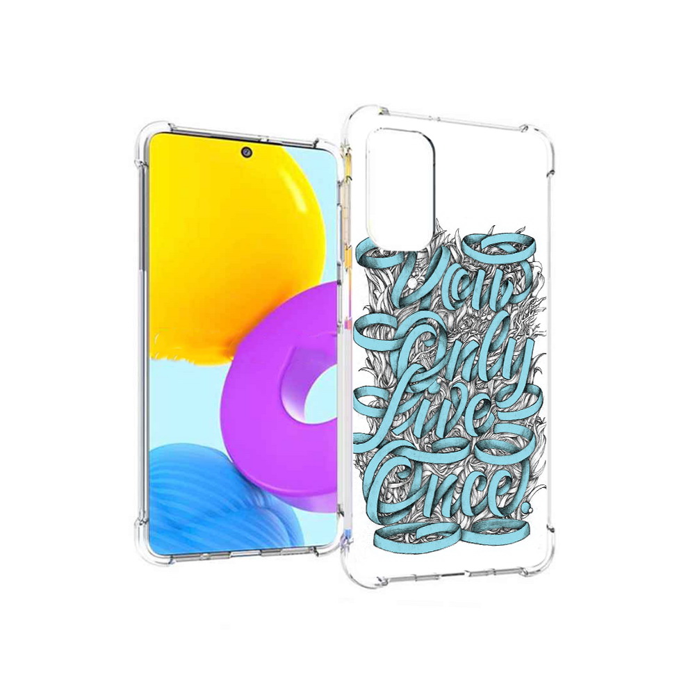 Чехол MyPads Tocco для Samsung Galaxy M52 5G слова из ленты абстракция (PT226932.542.607), Прозрачный, Tocco
Чехол MyPads Tocco для Samsung Galaxy M52 5G слова из ленты абстракция (PT226932.542.607), Прозрачный, Tocco