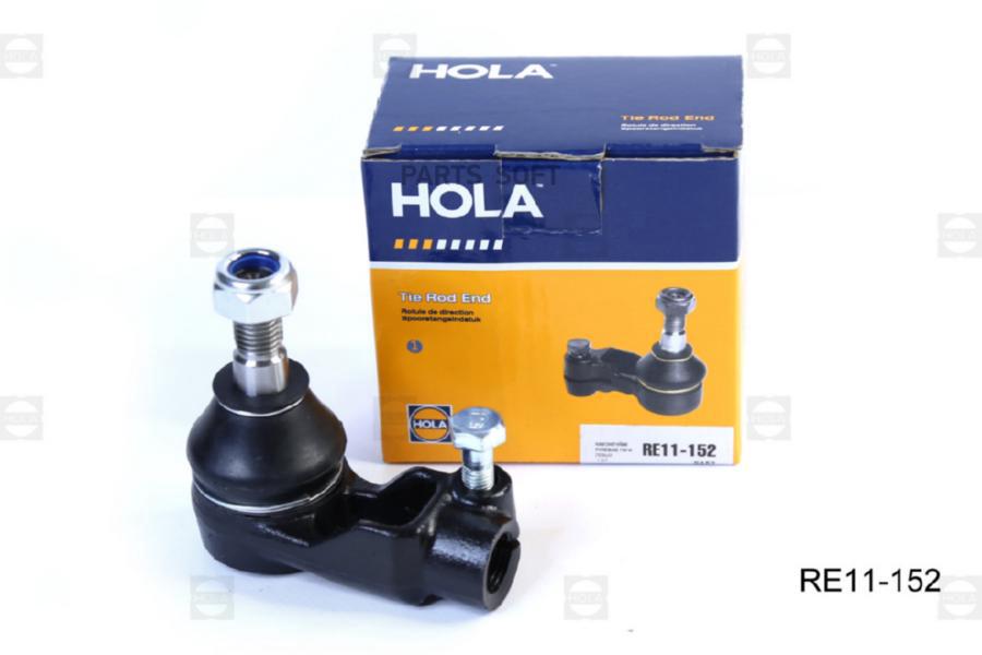 Наконечник Рулевой L Chevrolet Lanos Daewoo Espero Nexia Opel Kadett Hola Re11-152 HOLA
Наконечник Рулевой L Chevrolet Lanos Daewoo Espero Nexia Opel Kadett Hola Re11-152 HOLA