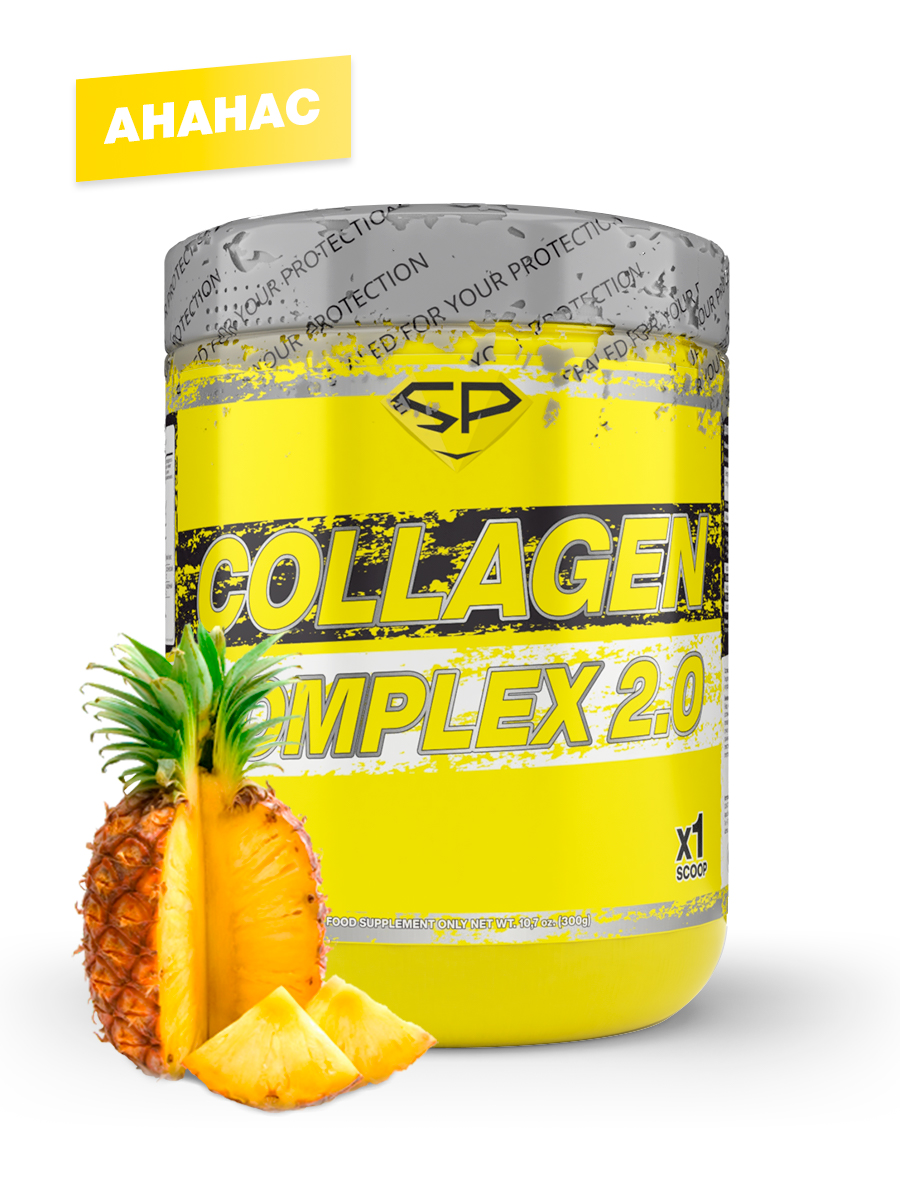 Коллаген гидролизованный 1 и 3 тип STEELPOWER COLLAGEN COMPLEX, 300 гр, Ананас, порошок, 403
Коллаген гидролизованный 1 и 3 тип STEELPOWER COLLAGEN COMPLEX, 300 гр, Ананас, порошок, 403