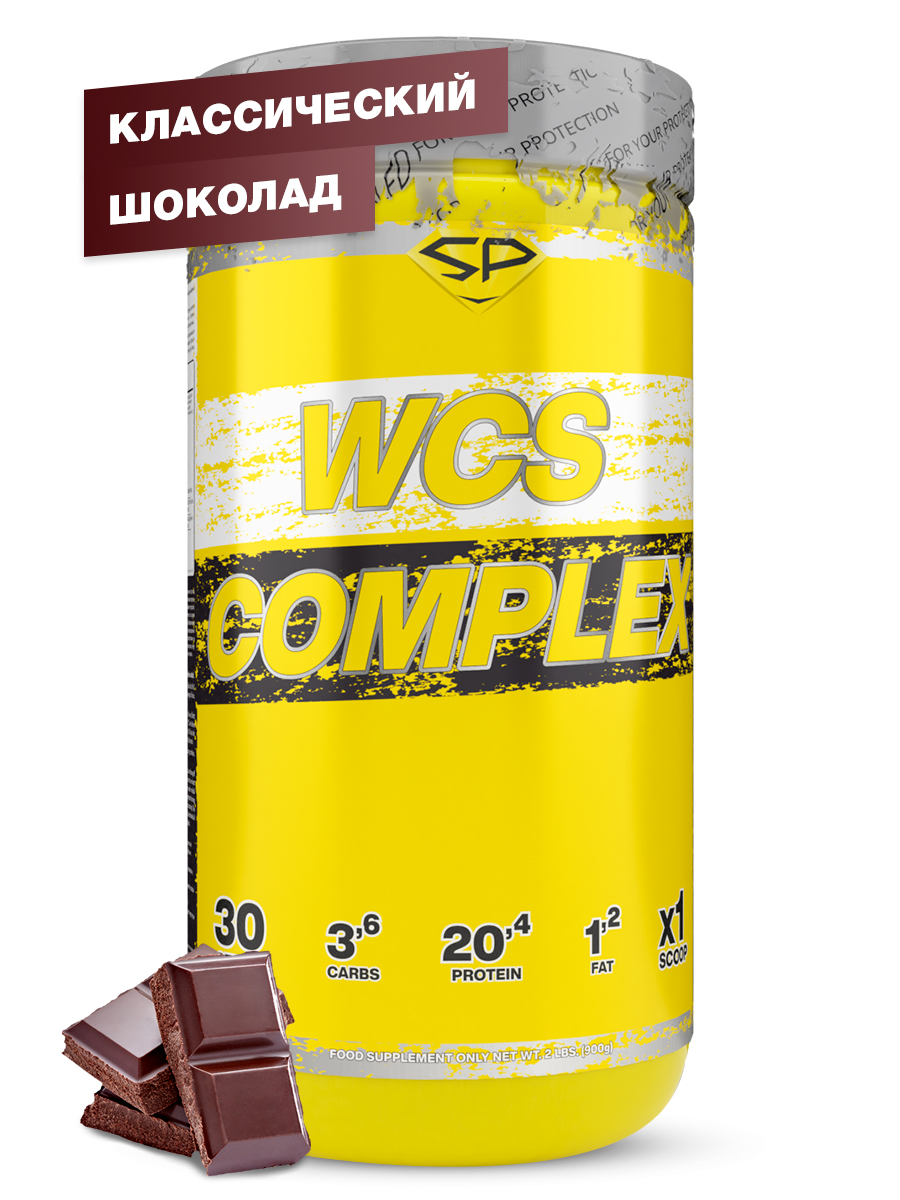 Протеин Мультикомпонентный комплексный STEELPOWER WCS COMPLEX, 900 гр, Классич шоколад, 21
Протеин Мультикомпонентный комплексный STEELPOWER WCS COMPLEX, 900 гр, Классич шоколад, 21