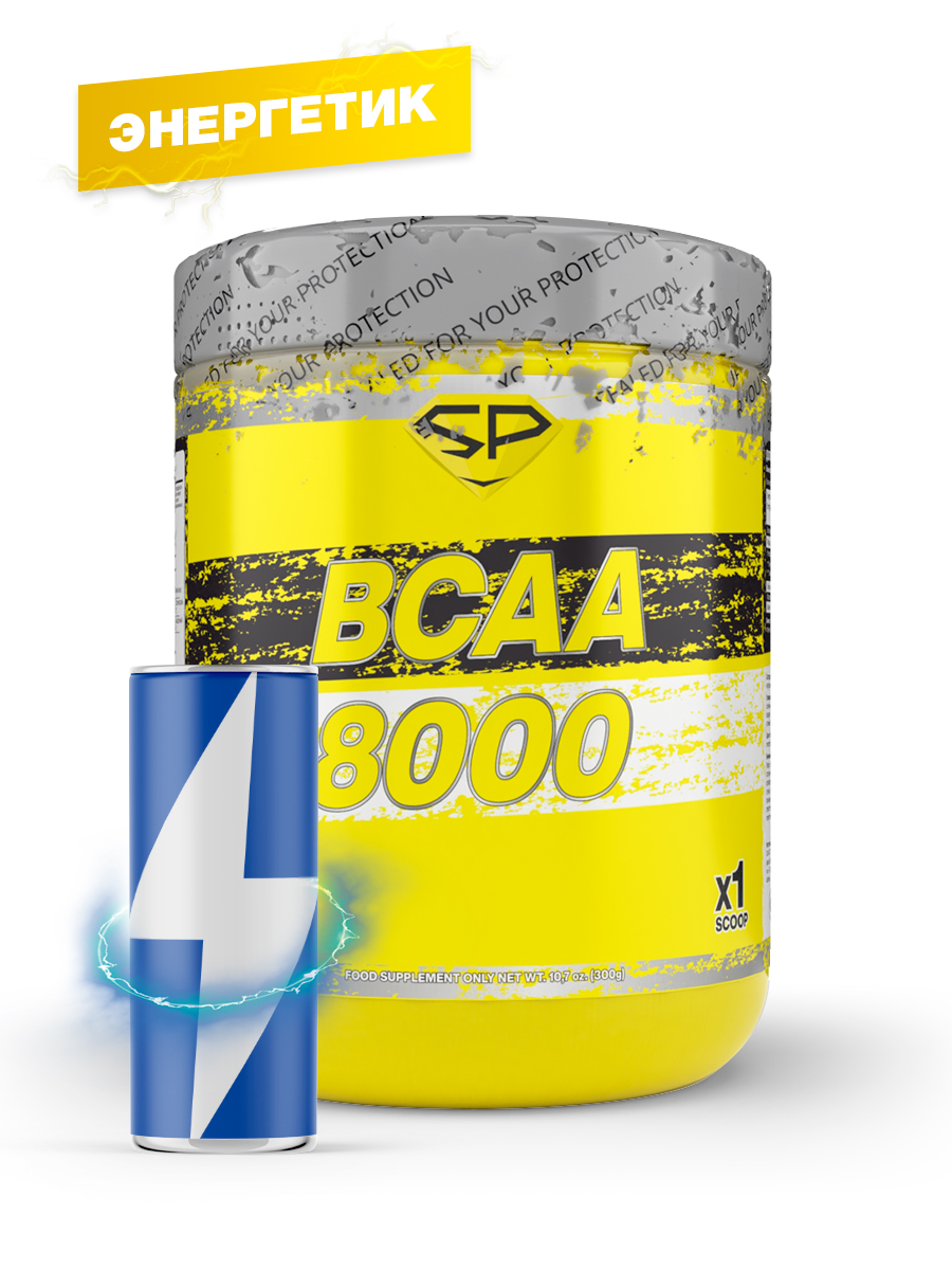 Аминокислоты BCAA 2:1:1 STEELPOWER ВСАА 8000, Энергетик, 300 гр, без сахара, порошок, 101
Аминокислоты BCAA 2:1:1 STEELPOWER ВСАА 8000, Энергетик, 300 гр, без сахара, порошок, 101