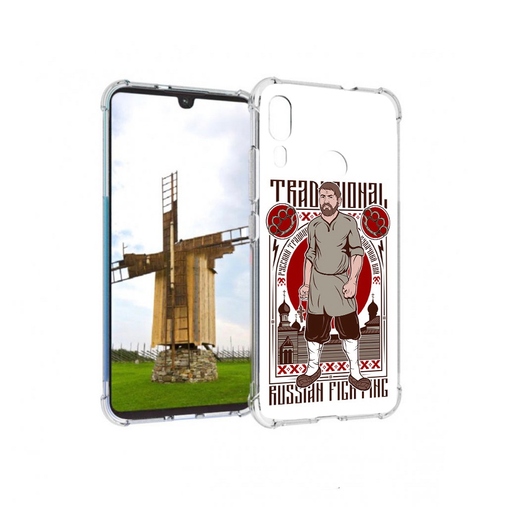 Чехол MyPads Tocco для Motorola Moto E6 Plus Традициональный мужчина (PT150579.352.173), Прозрачный, Tocco
Чехол MyPads Tocco для Motorola Moto E6 Plus Традициональный мужчина (PT150579.352.173), Прозрачный, Tocco