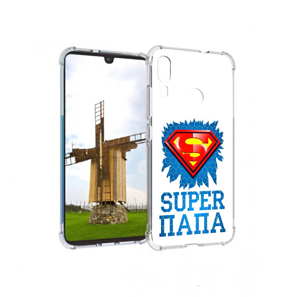 Чехол MyPads Tocco для Motorola Moto E6 Plus Супер Папа (PT150579.352.165), Прозрачный, Tocco
Чехол MyPads Tocco для Motorola Moto E6 Plus Супер Папа (PT150579.352.165), Прозрачный, Tocco