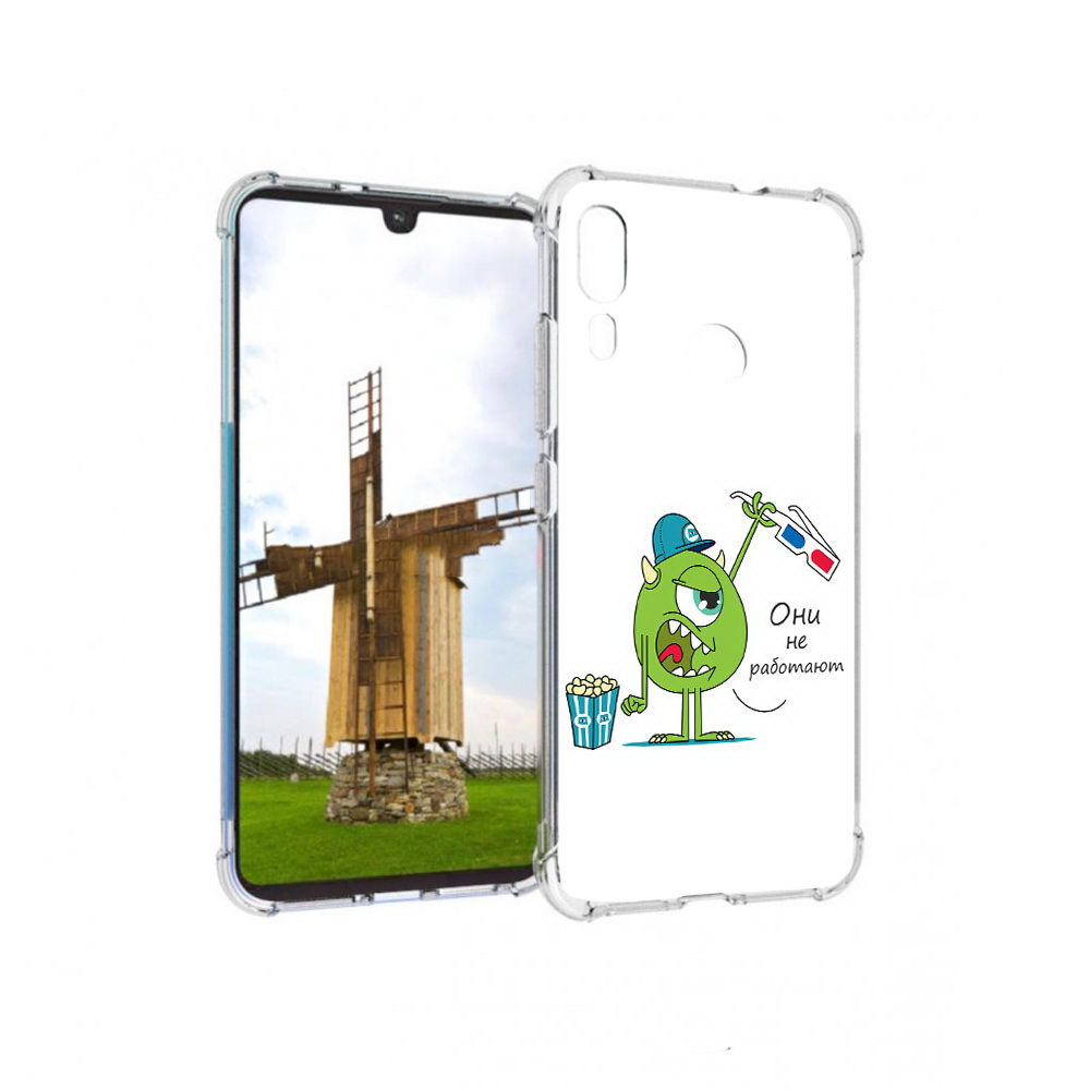 Чехол MyPads Tocco для Motorola Moto E6 Plus Очки не работают (PT150579.352.129), Прозрачный, Tocco
Чехол MyPads Tocco для Motorola Moto E6 Plus Очки не работают (PT150579.352.129), Прозрачный, Tocco