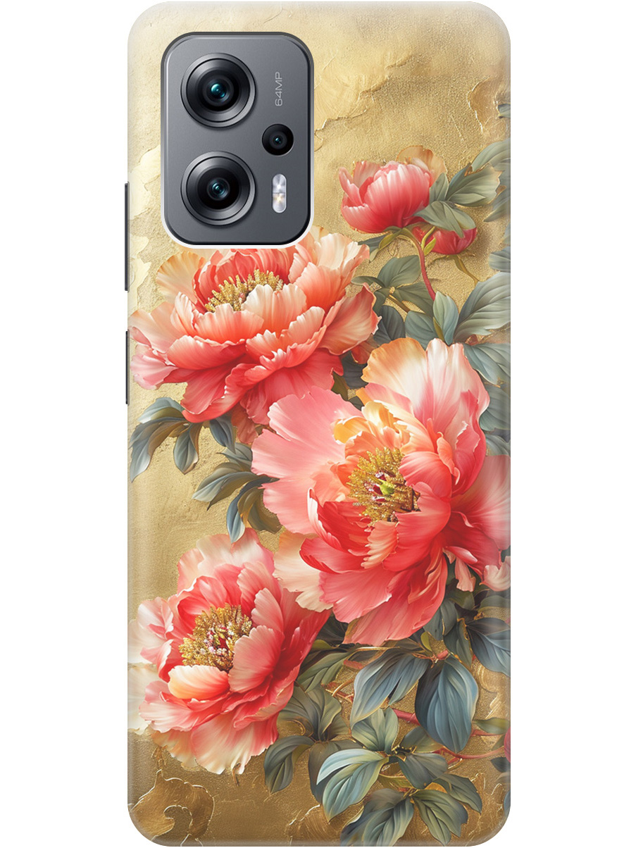 Силиконовый чехол на Poco X4 GT, Xiaomi Redmi Note 11T Pro / 11T Pro+ с принтом 816818, Прозрачный;зеленый;золотистый;красный, 740187723
Силиконовый чехол на Poco X4 GT, Xiaomi Redmi Note 11T Pro / 11T Pro+ с принтом 816818, Прозрачный;зеленый;золотистый;красный, 740187723