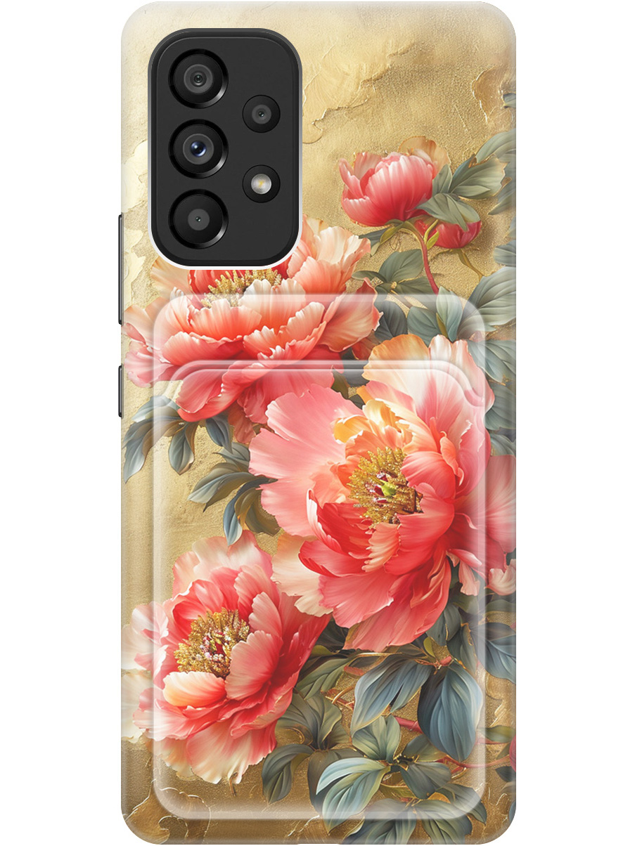 Силиконовый чехол на Samsung Galaxy A53 5G с принтом с карманом для карты 816769, Прозрачный;зеленый;золотистый;красный, 740133023
Силиконовый чехол на Samsung Galaxy A53 5G с принтом с карманом для карты 816769, Прозрачный;зеленый;золотистый;красный, 740133023
