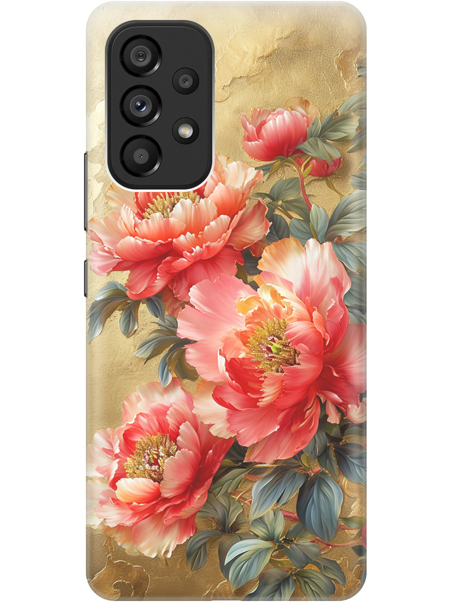 Силиконовый чехол на Samsung Galaxy A53 5G с принтом "Винтажные пионы", Прозрачный;зеленый;золотистый;красный, 740133023
Силиконовый чехол на Samsung Galaxy A53 5G с принтом "Винтажные пионы", Прозрачный;зеленый;золотистый;красный, 740133023