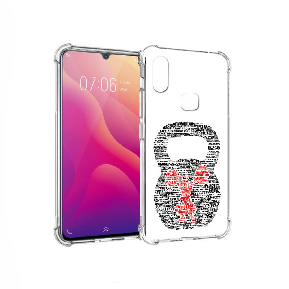 Чехол MyPads Tocco для Vivo V11i бодибилдинг гиря из слов (PT119353.424.232), Прозрачный, Tocco
Чехол MyPads Tocco для Vivo V11i бодибилдинг гиря из слов (PT119353.424.232), Прозрачный, Tocco