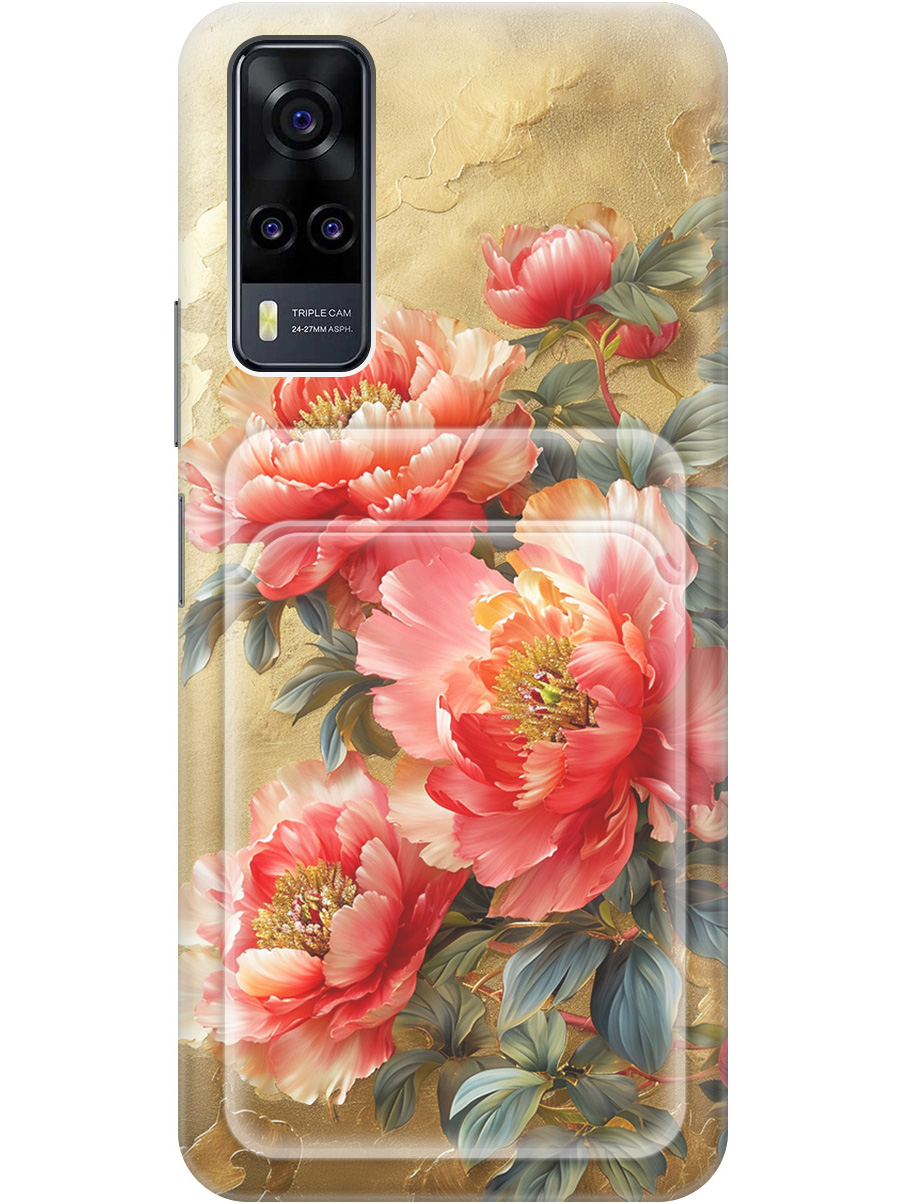 Силиконовый чехол на Vivo Y31 / Y53s 4G / Y51 2020 с принтом с карманом для карты 816739, Прозрачный;зеленый;золотистый;красный, 743438323
Силиконовый чехол на Vivo Y31 / Y53s 4G / Y51 2020 с принтом с карманом для карты 816739, Прозрачный;зеленый;золотистый;красный, 743438323