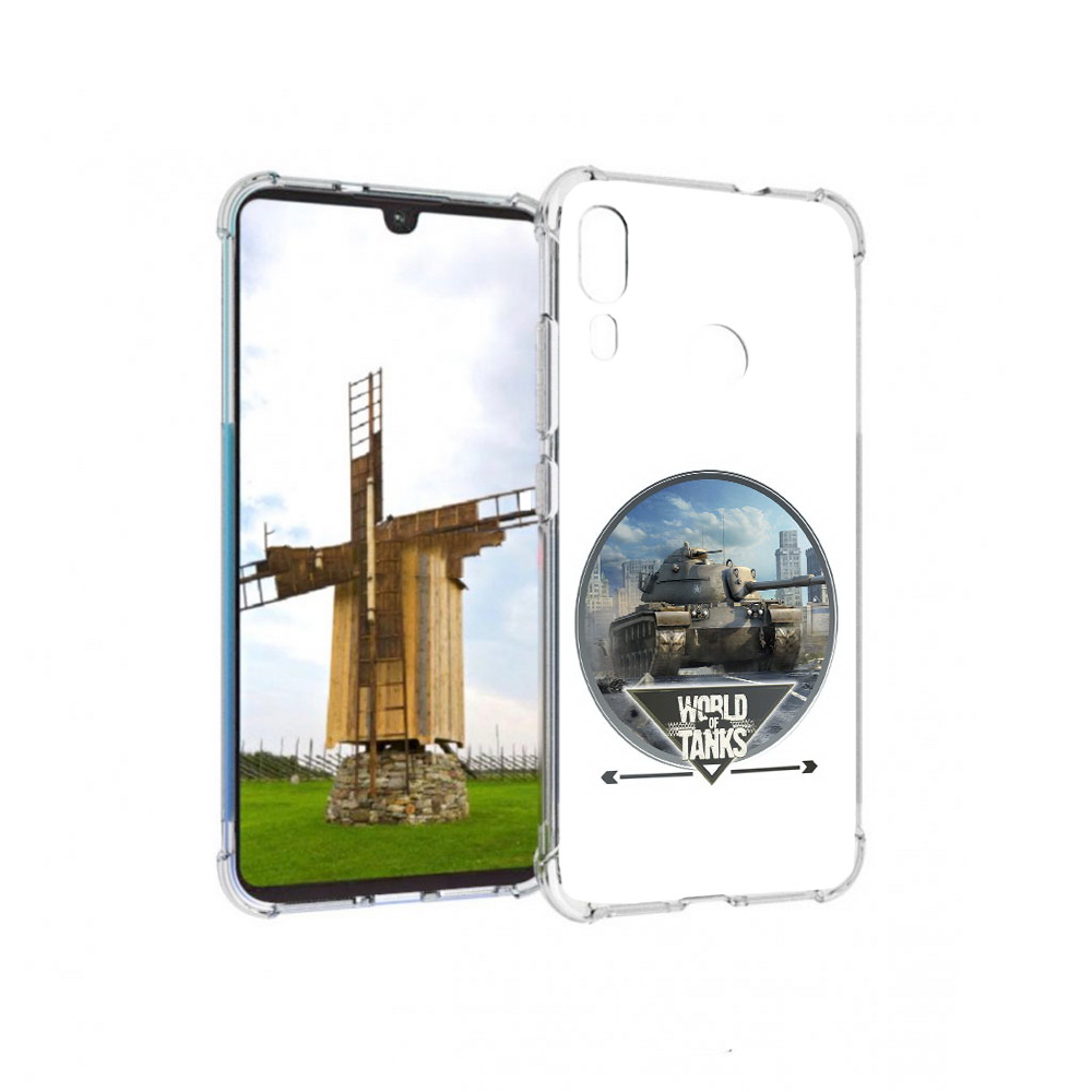 Чехол MyPads Tocco для Motorola Moto E6 Plus Мир танков (PT150579.352.119), Прозрачный, Tocco
Чехол MyPads Tocco для Motorola Moto E6 Plus Мир танков (PT150579.352.119), Прозрачный, Tocco