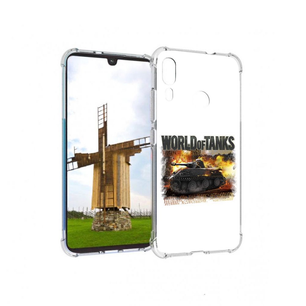 Чехол MyPads Tocco для Motorola Moto E6 Plus Мир танков-2 (PT150579.352.118), Прозрачный, Tocco
Чехол MyPads Tocco для Motorola Moto E6 Plus Мир танков-2 (PT150579.352.118), Прозрачный, Tocco