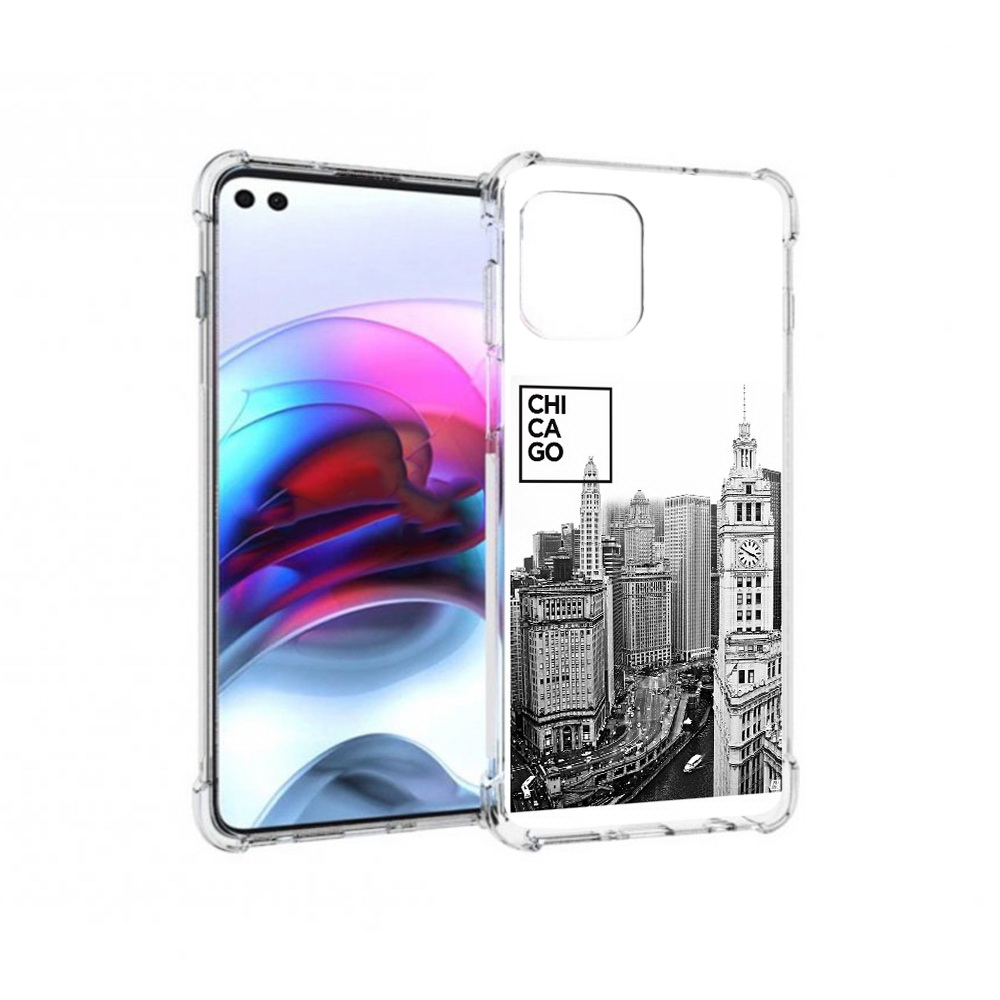 Чехол MyPads Tocco для Motorola Edge черно белый чикаго (PT157712.351.689), Прозрачный, Tocco
Чехол MyPads Tocco для Motorola Edge черно белый чикаго (PT157712.351.689), Прозрачный, Tocco