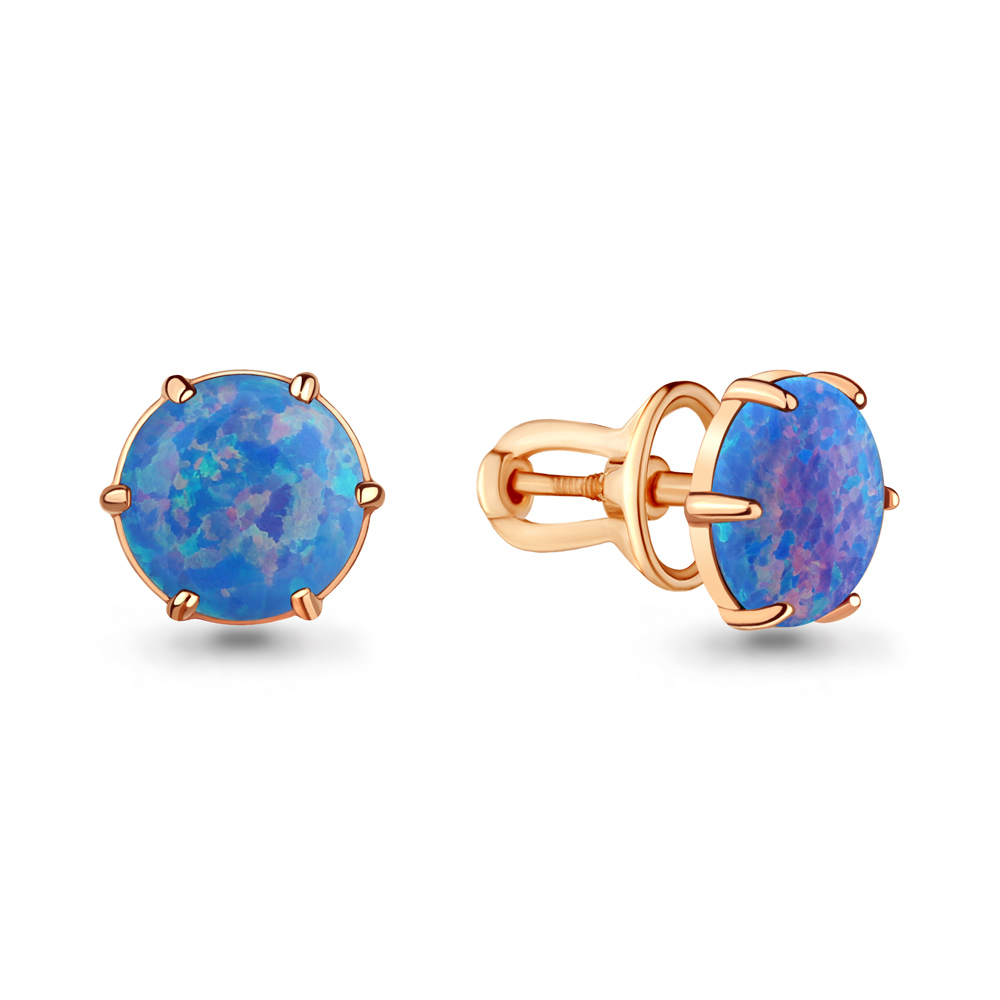 Серьги из серебра с опалом искусственным Aquamarine Aquamarine 4714297_925_з, 4714297_925_з
Серьги из серебра с опалом искусственным Aquamarine Aquamarine 4714297_925_з, 4714297_925_з