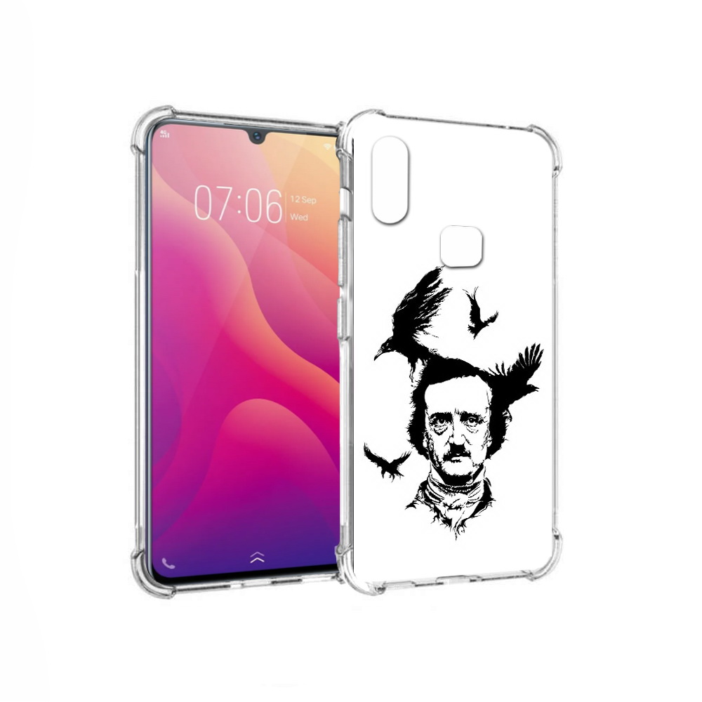 Чехол MyPads Tocco для Vivo V11i Эдгар Аллан черно белый (PT119353.424.204), Прозрачный, Tocco
Чехол MyPads Tocco для Vivo V11i Эдгар Аллан черно белый (PT119353.424.204), Прозрачный, Tocco