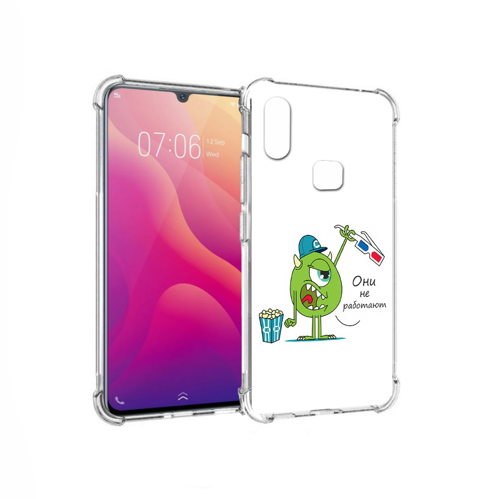 Чехол MyPads Tocco для Vivo V11i Очки не работают (PT119353.424.129), Прозрачный, Tocco
Чехол MyPads Tocco для Vivo V11i Очки не работают (PT119353.424.129), Прозрачный, Tocco