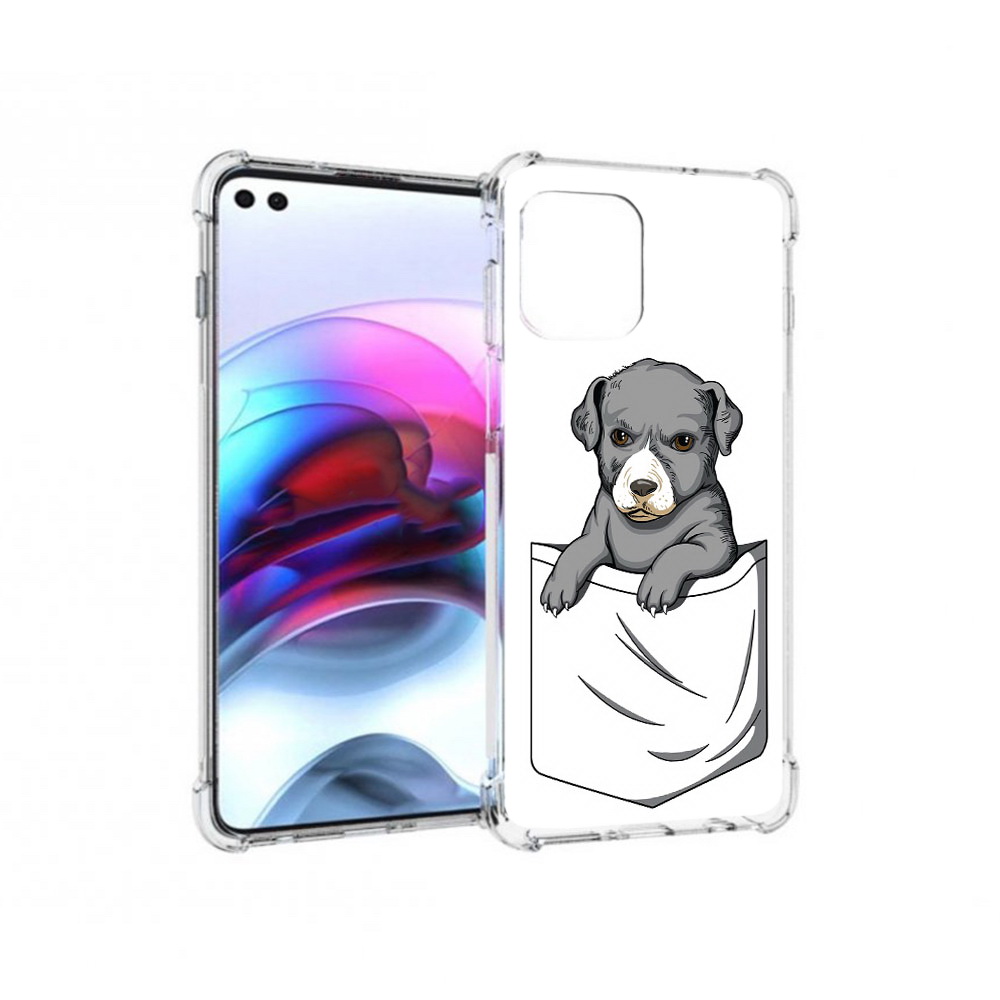 Чехол MyPads Tocco для Motorola Edge собачка в кармане (PT157712.351.611), Прозрачный, Tocco
Чехол MyPads Tocco для Motorola Edge собачка в кармане (PT157712.351.611), Прозрачный, Tocco