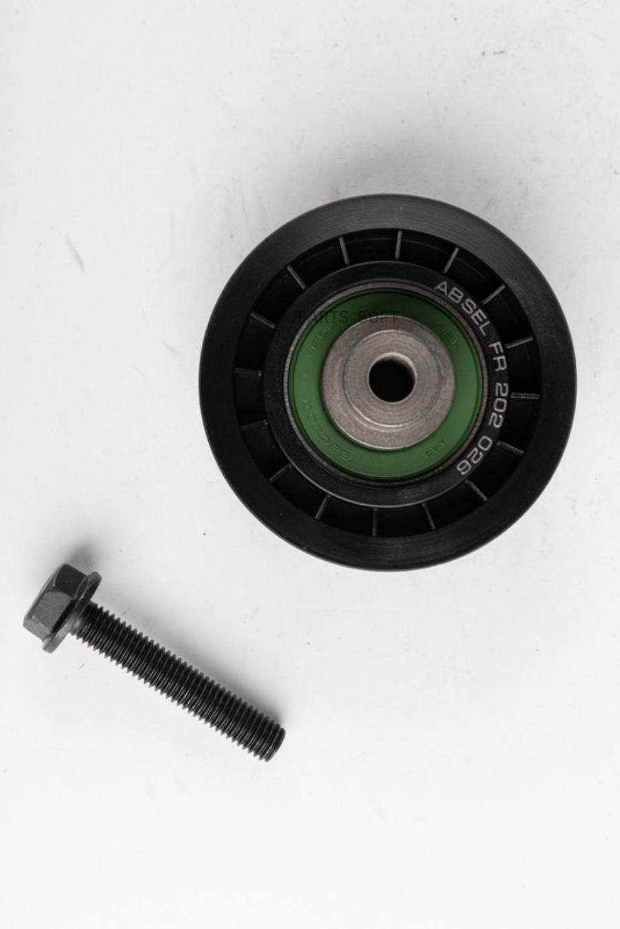 ABSEL Ролик обводной приводного ремня
ABSEL Ролик обводной приводного ремня