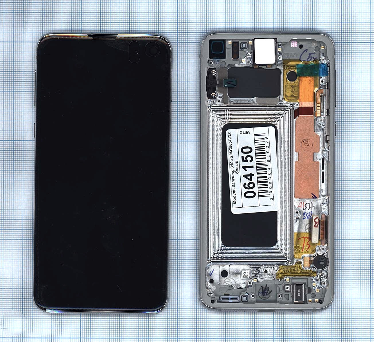 Дисплей с тачскрином для Samsung Galaxy S10e SM-G970F/DS белый, для Samsung Galaxy S10e SM-G970F/DS
Дисплей с тачскрином для Samsung Galaxy S10e SM-G970F/DS белый, для Samsung Galaxy S10e SM-G970F/DS