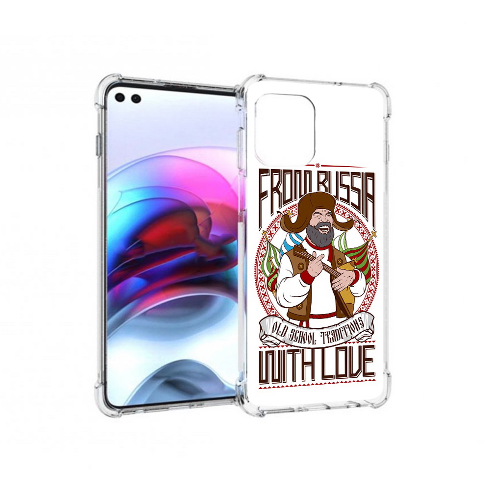 Чехол MyPads Tocco для Motorola Edge русский мужчина (PT157712.351.590), Прозрачный, Tocco
Чехол MyPads Tocco для Motorola Edge русский мужчина (PT157712.351.590), Прозрачный, Tocco