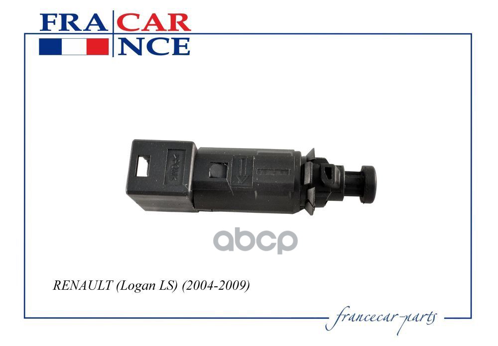Датчик Педали Тормоза Renault Logan, Sandero, Clio Ii, Kangoo До 2009 Стоп Сигнала 2х-Конт
Датчик Педали Тормоза Renault Logan, Sandero, Clio Ii, Kangoo До 2009 Стоп Сигнала 2х-Конт