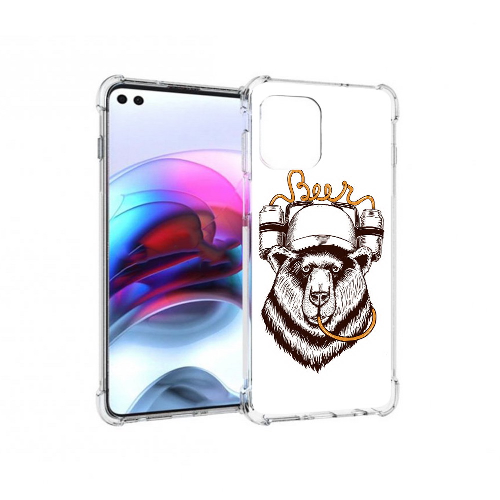 Чехол MyPads Tocco для Motorola Edge пивной медведь (PT157712.351.538), Прозрачный, Tocco
Чехол MyPads Tocco для Motorola Edge пивной медведь (PT157712.351.538), Прозрачный, Tocco