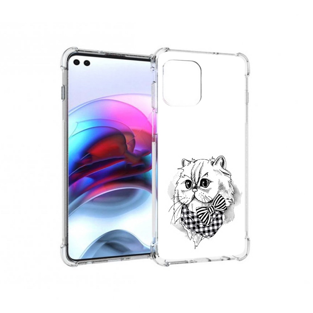 Чехол MyPads Tocco для Motorola Edge нарисованная красивая кошечка (PT157712.351.503), Прозрачный, Tocco
Чехол MyPads Tocco для Motorola Edge нарисованная красивая кошечка (PT157712.351.503), Прозрачный, Tocco