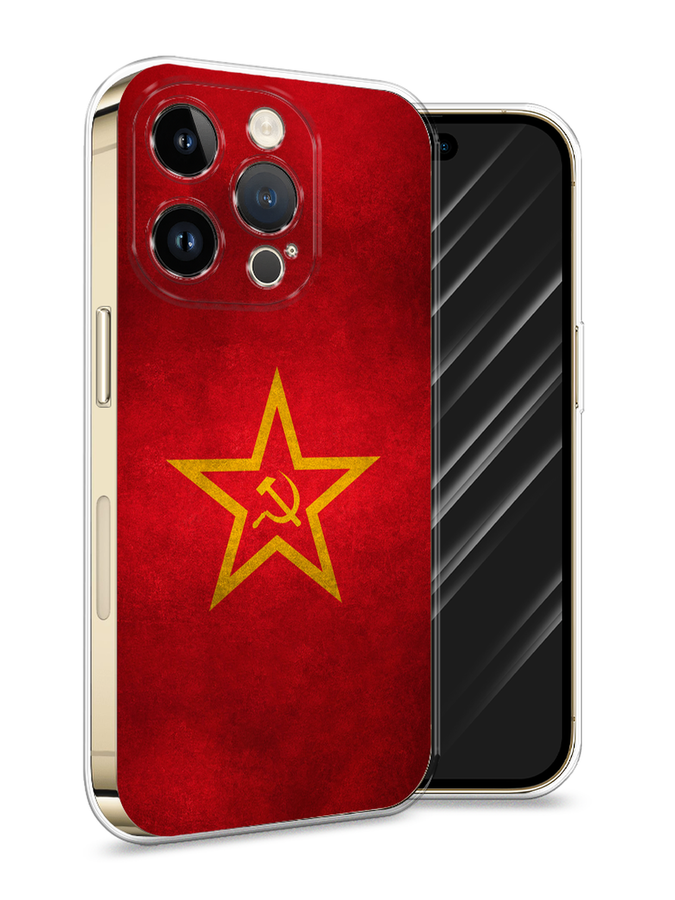 Силиконовый чехол Awog "Красное знамя" для Apple iPhone 14 Pro, Красный, 15250-10
Силиконовый чехол Awog "Красное знамя" для Apple iPhone 14 Pro, Красный, 15250-10