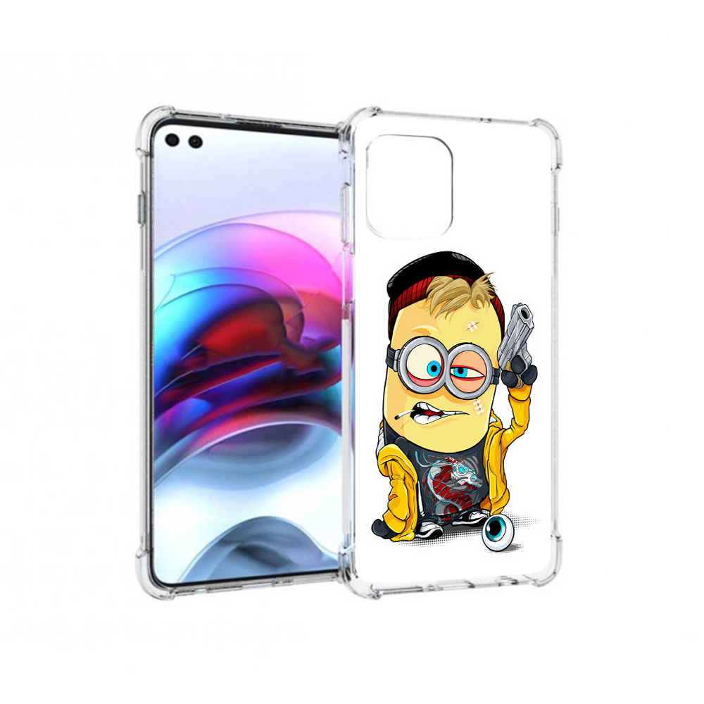Чехол MyPads Tocco для Motorola Edge миньон бандит (PT157712.351.475), Прозрачный, Tocco
Чехол MyPads Tocco для Motorola Edge миньон бандит (PT157712.351.475), Прозрачный, Tocco