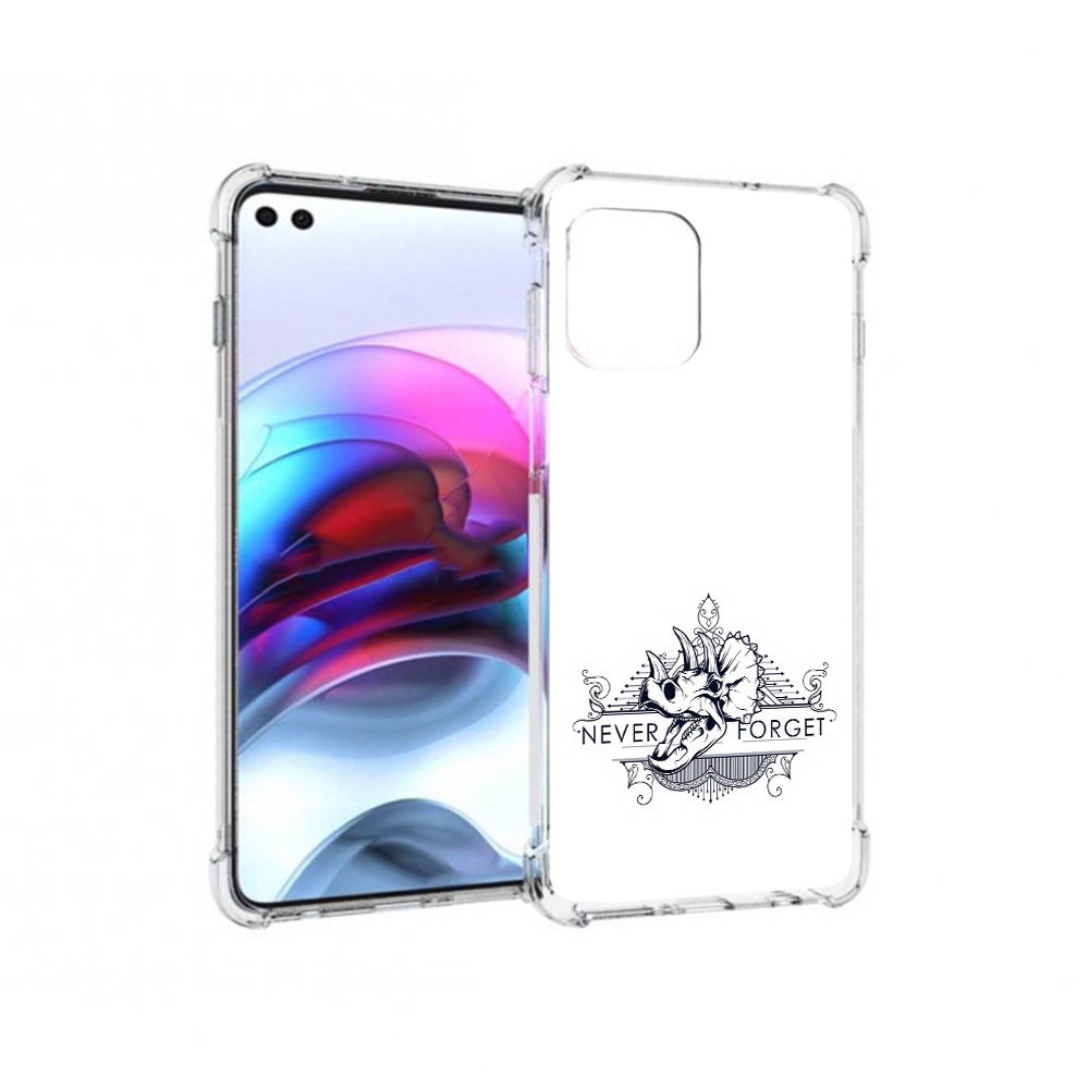 Чехол MyPads Tocco для Motorola Edge логотип носорога никогда не забуду (PT157712.351.445), Прозрачный, Tocco
Чехол MyPads Tocco для Motorola Edge логотип носорога никогда не забуду (PT157712.351.445), Прозрачный, Tocco