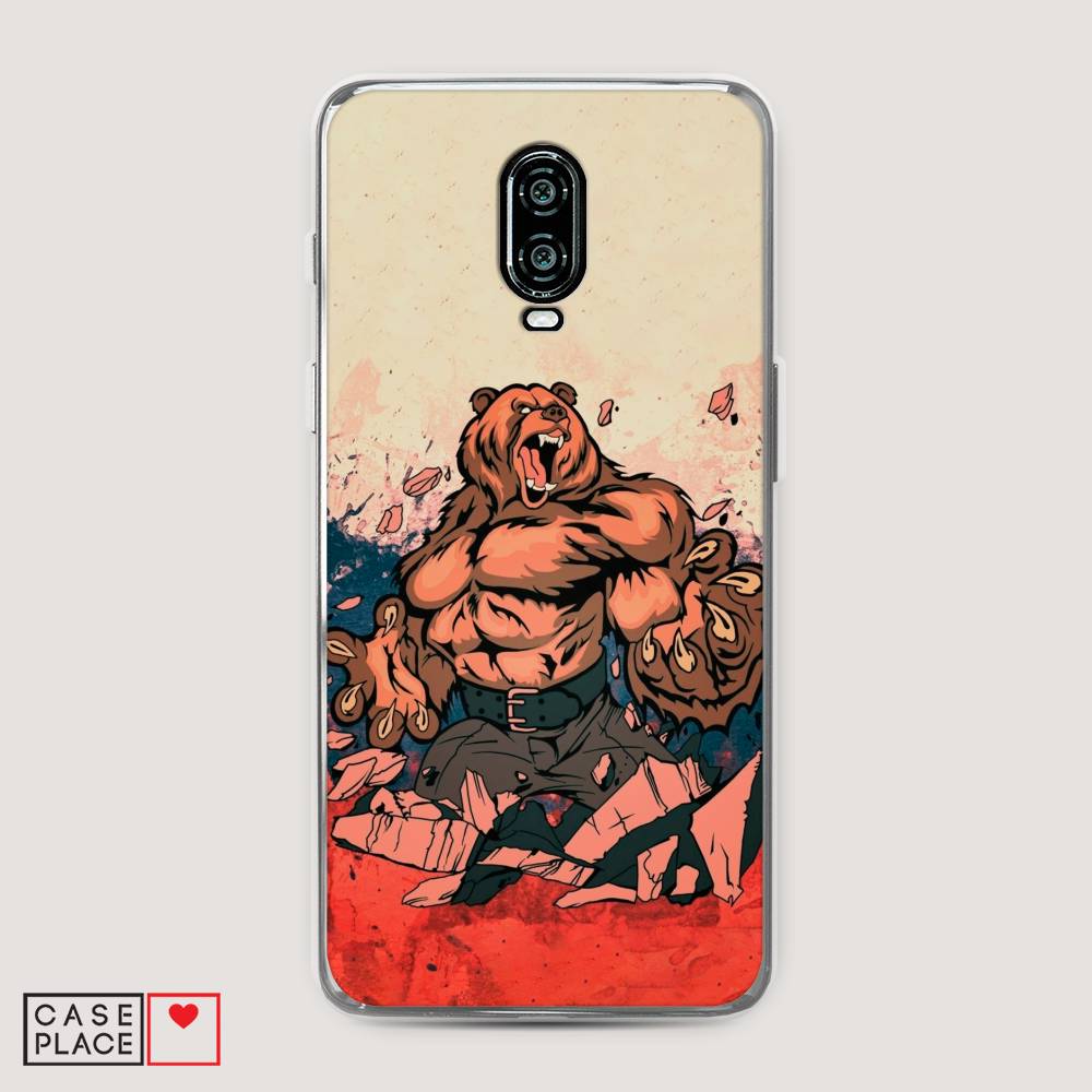Чехол Awog на Oneplus 6T / ВанПлас 6T "Медведь с флагом РФ", Коричневый;синий;красный, 150650-2
Чехол Awog на Oneplus 6T / ВанПлас 6T "Медведь с флагом РФ", Коричневый;синий;красный, 150650-2