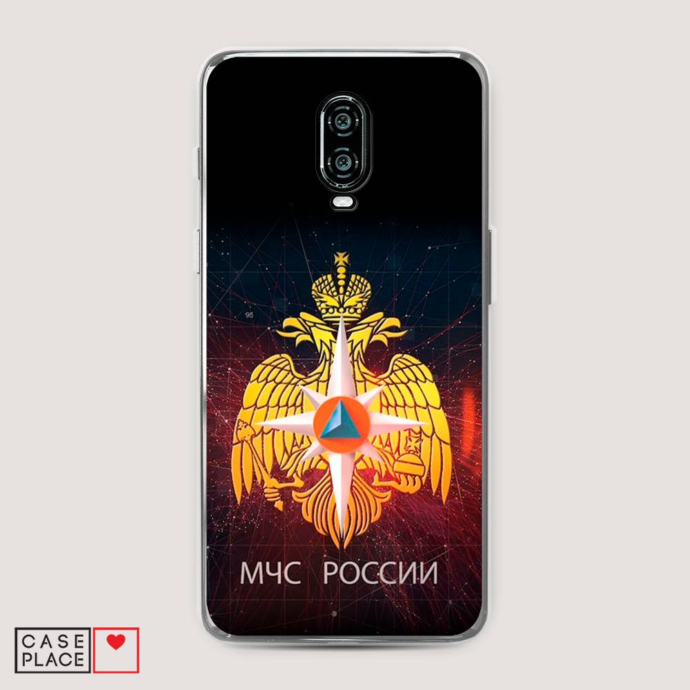 Чехол Awog на Oneplus 6T / ВанПлас 6T "МЧС России", Черный;желтый;красный, 150650-5
Чехол Awog на Oneplus 6T / ВанПлас 6T "МЧС России", Черный;желтый;красный, 150650-5