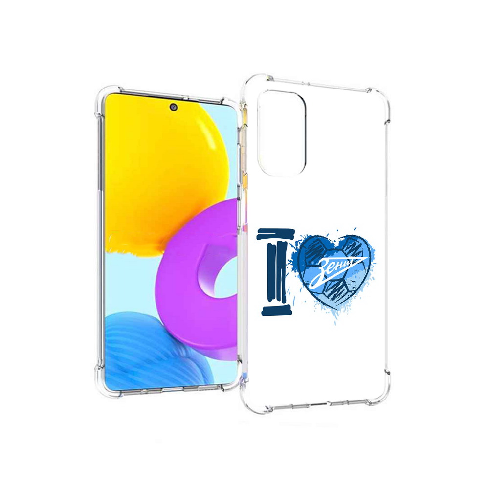 Чехол MyPads Tocco для Samsung Galaxy M52 5G ФК я люблю зенит (PT226932.542.186), Прозрачный, Tocco
Чехол MyPads Tocco для Samsung Galaxy M52 5G ФК я люблю зенит (PT226932.542.186), Прозрачный, Tocco
