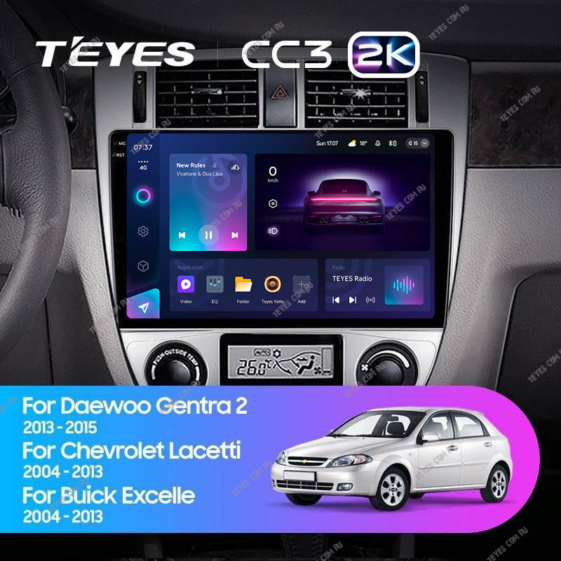 Автомобильная магнитола Teyes CC3 2K 360 6/128 Daewoo Gentra 2 (2013-2015) F1-A, CC3 2K
Автомобильная магнитола Teyes CC3 2K 360 6/128 Daewoo Gentra 2 (2013-2015) F1-A, CC3 2K