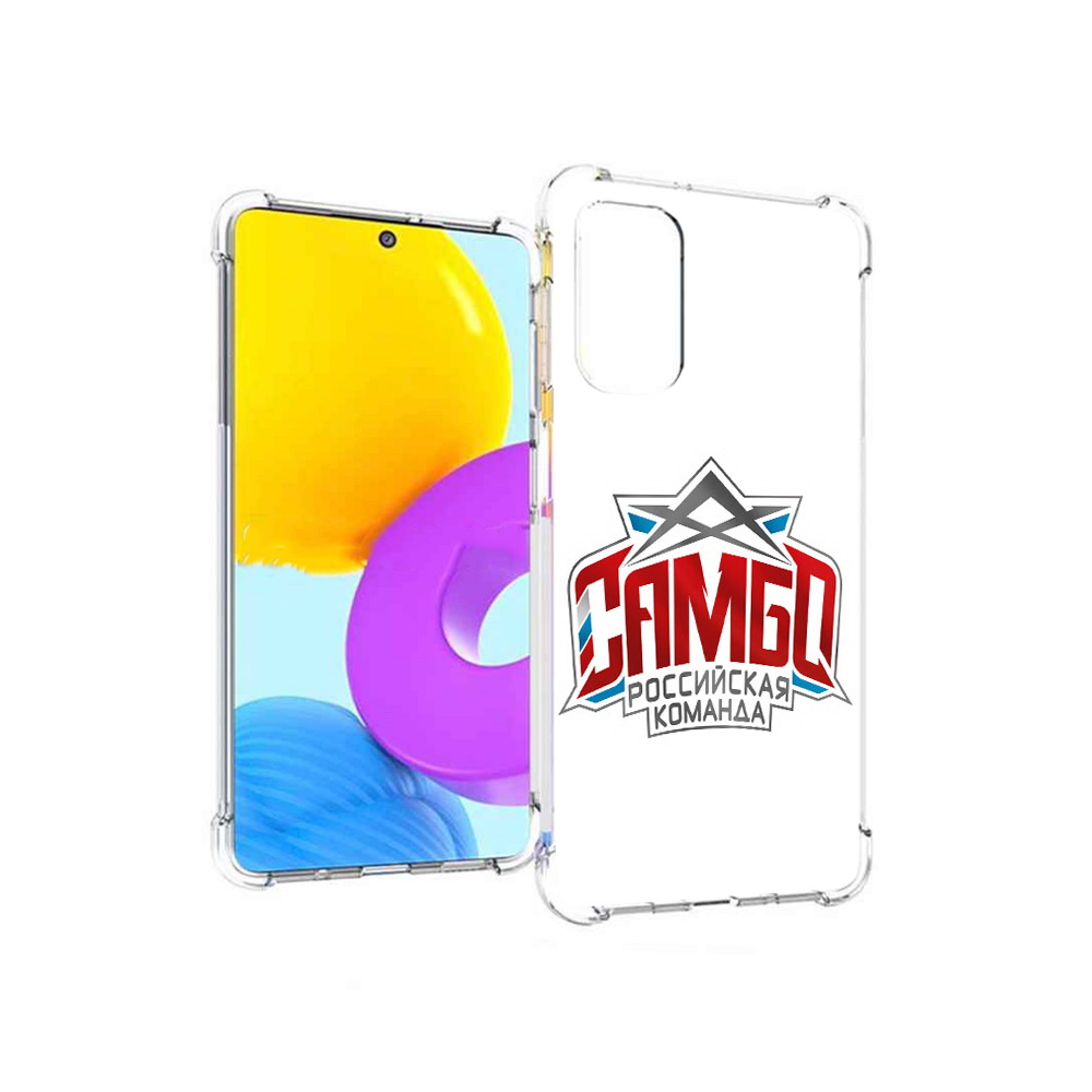 Чехол MyPads Tocco для Samsung Galaxy M52 5G Самбо (PT226932.542.154), Прозрачный, Tocco
Чехол MyPads Tocco для Samsung Galaxy M52 5G Самбо (PT226932.542.154), Прозрачный, Tocco